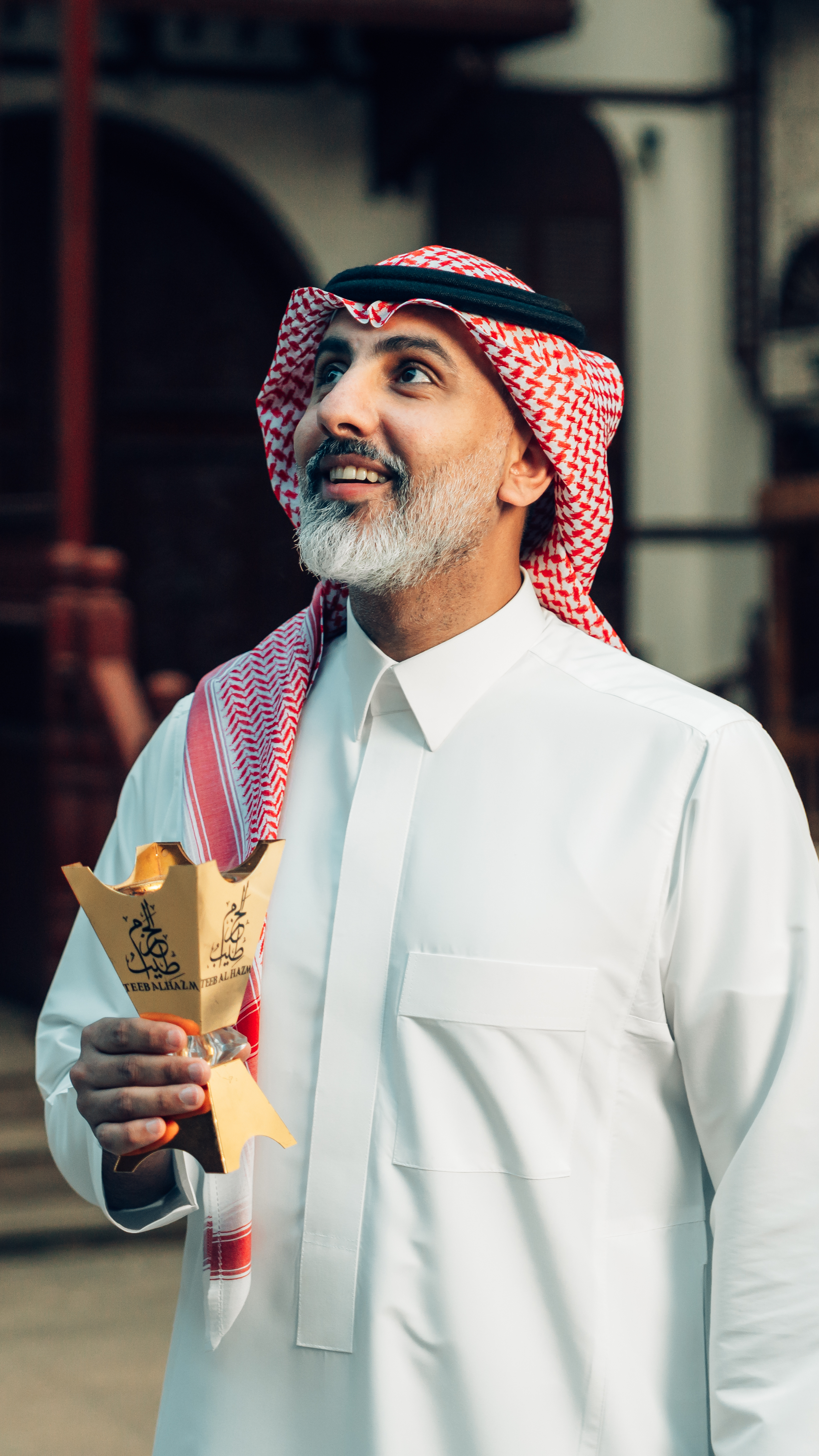 TEEB Al-HAZM gallery 4