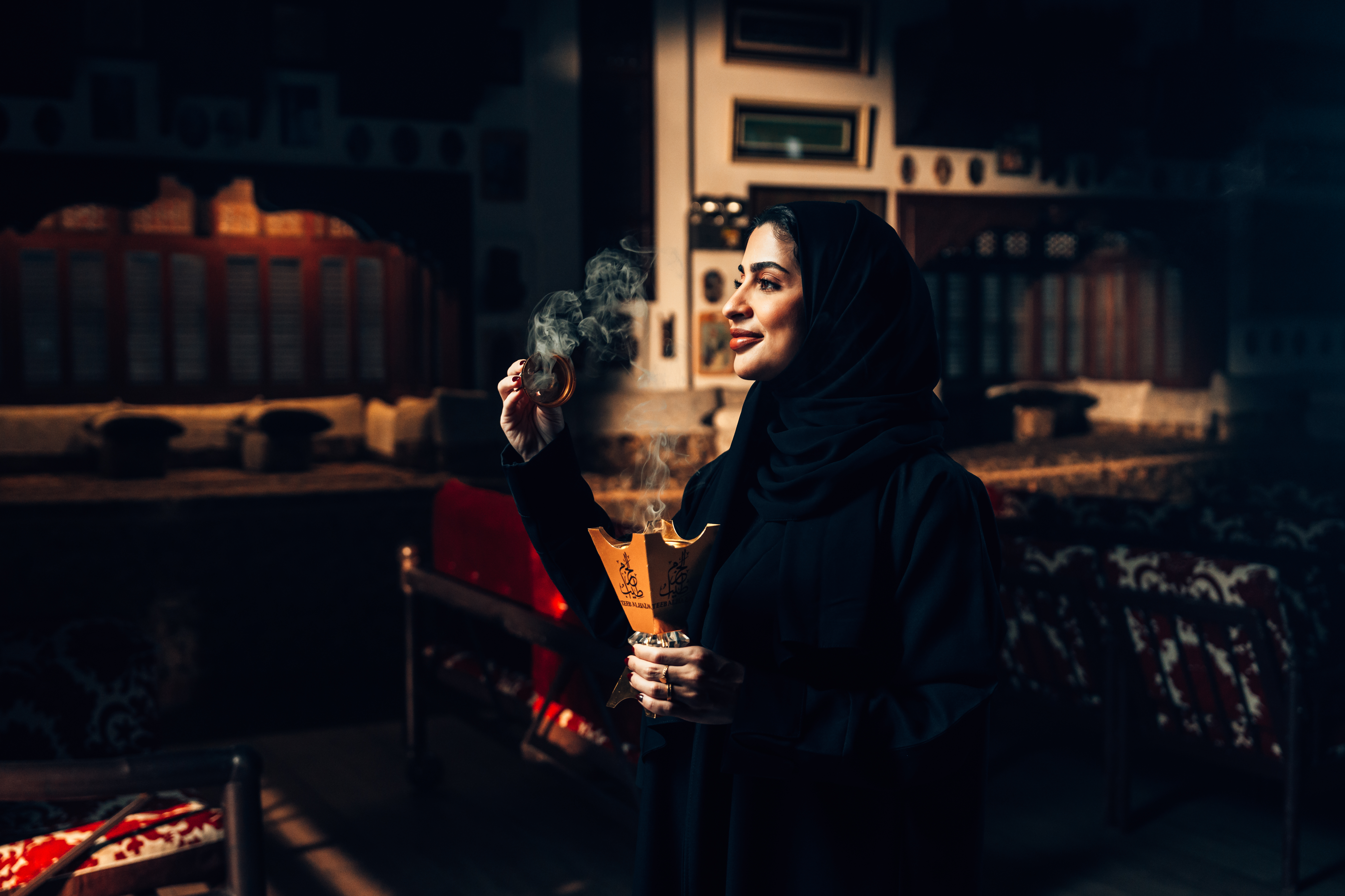 TEEB Al-HAZM